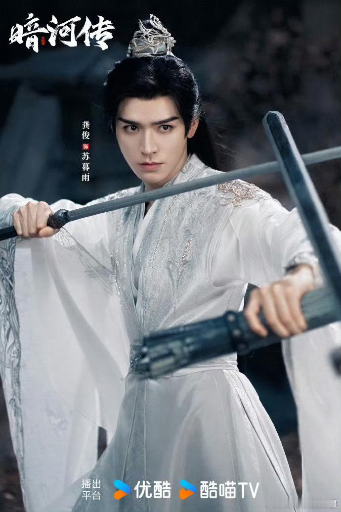 怀疑龚俊在坐无压肩过山车打戏设计巧妙，龚俊演得投入角色生动，从动作细节能看出他对