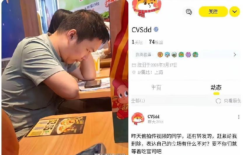 全班师生都心慌！这名高校男生的极端举动，真的不该被纵容
 
终于明白杀哥的室友为
