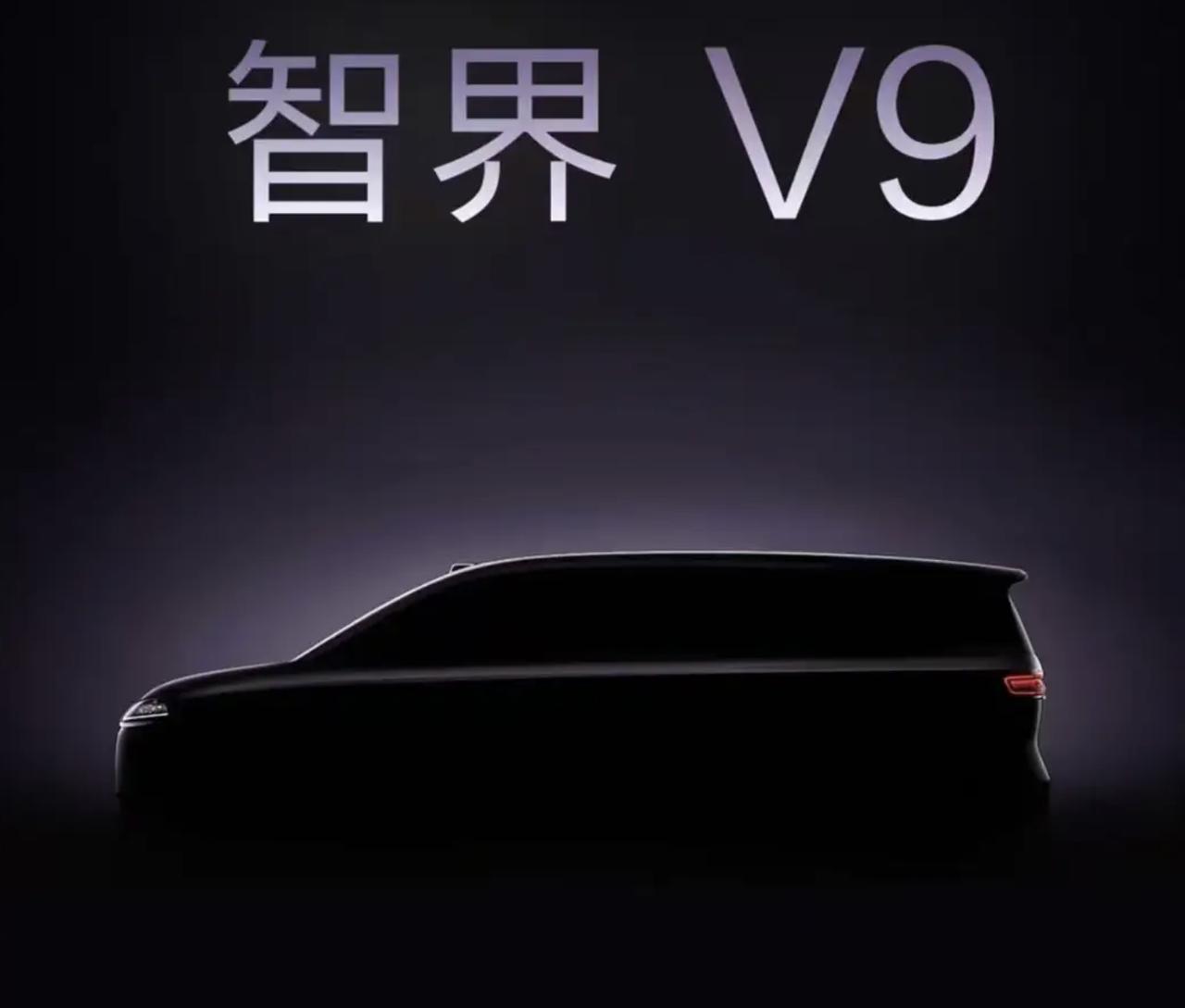 国人对9这个自然极数是情有独钟的，九武至尊虽然只有个别傻大胆会当品牌来用，但拿9