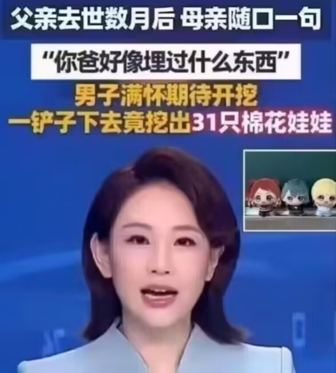 现状: 