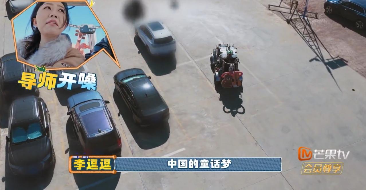 陆虎这样一说
太没有“底线”了。
吕严质疑他的专业性。

三个喜剧人做客陆虎节目