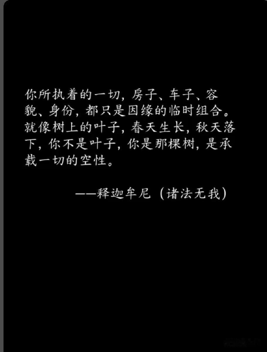 你说的都对。。没钱活不下去的问题谁帮解决。。[尬笑]