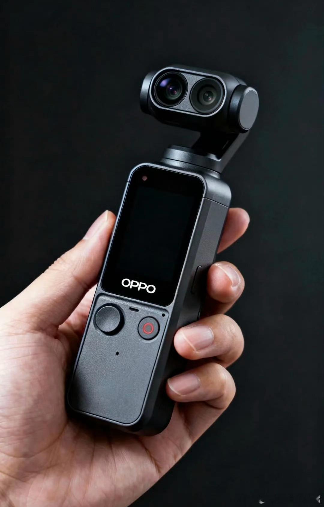 有意思，OPPO Pocket要来了？之前倒是有过类似传闻，手机厂商下场做Poc