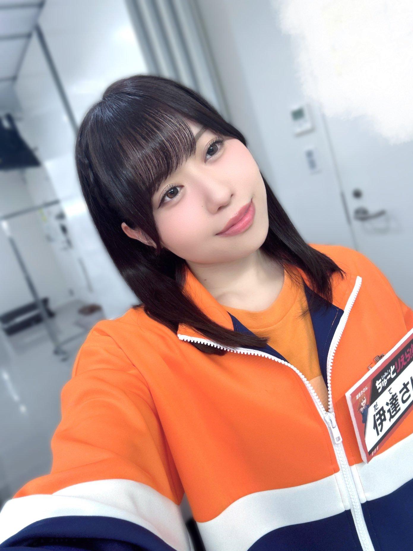 伊达小百合