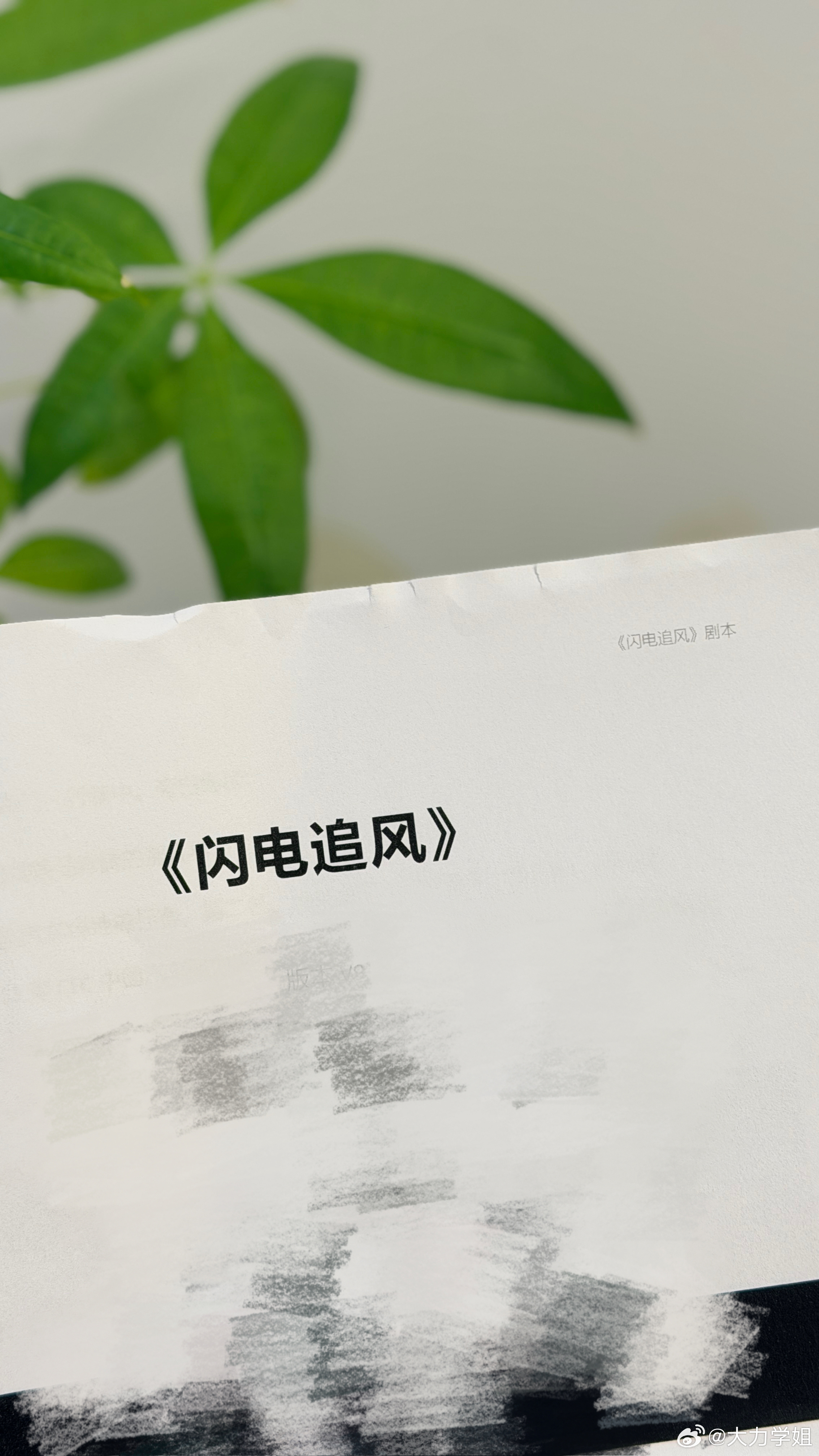忙到现在明天终于要开拍啦~ 