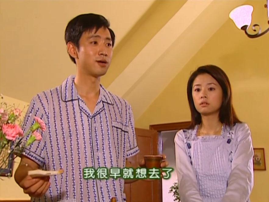 这一段真讽刺。

在不知道自己妹妹是大上海舞厅歌女时，尓豪去大上海舞台兴奋满满，