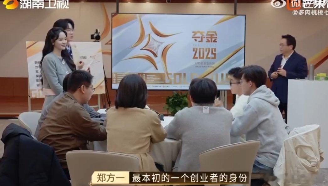 职场上玩得起放得下才能成功吗 职场不是游乐场，但心态要像玩家一样！路教授教你如何