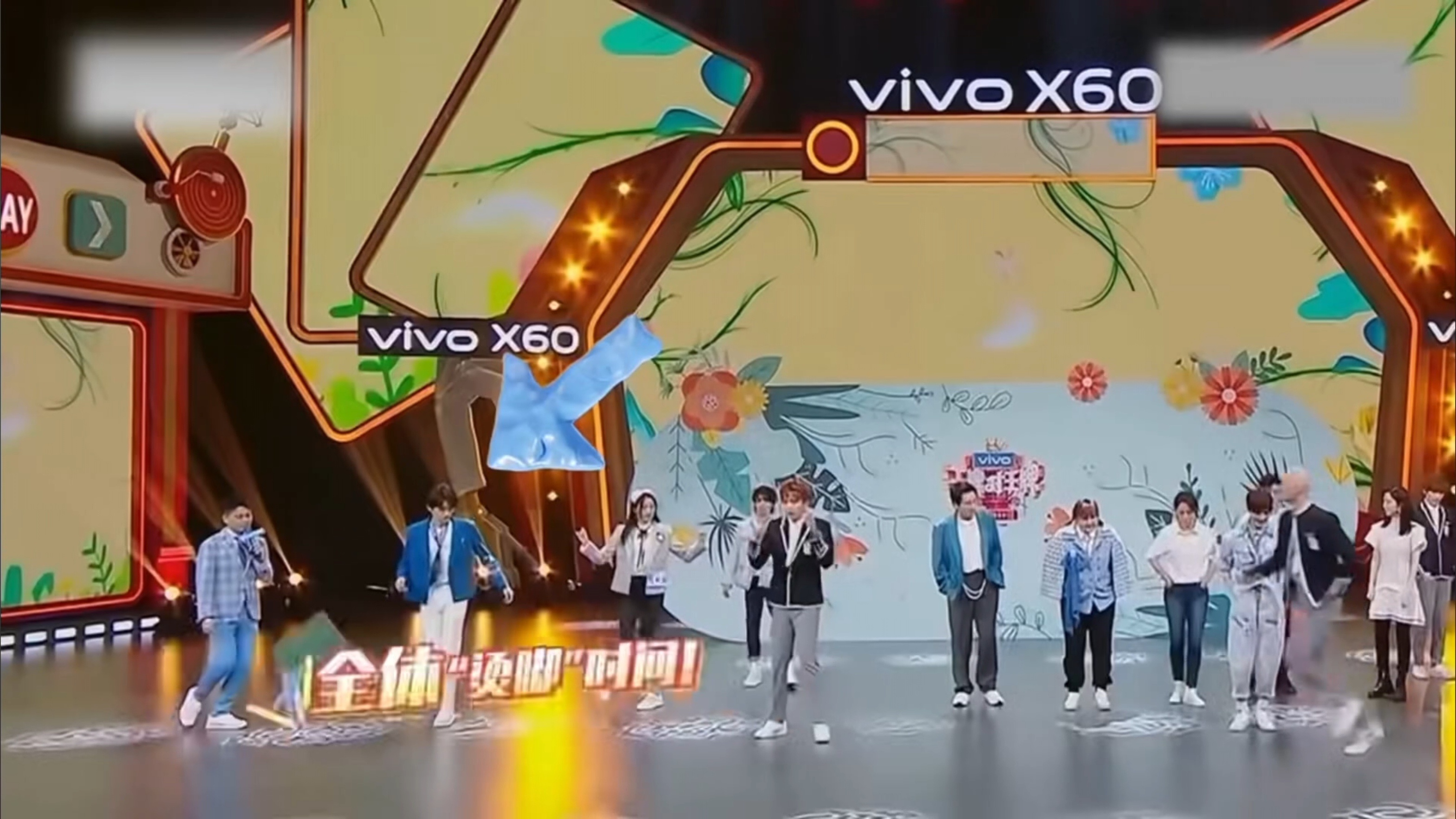 两位队长舞蹈也有养成完成时 