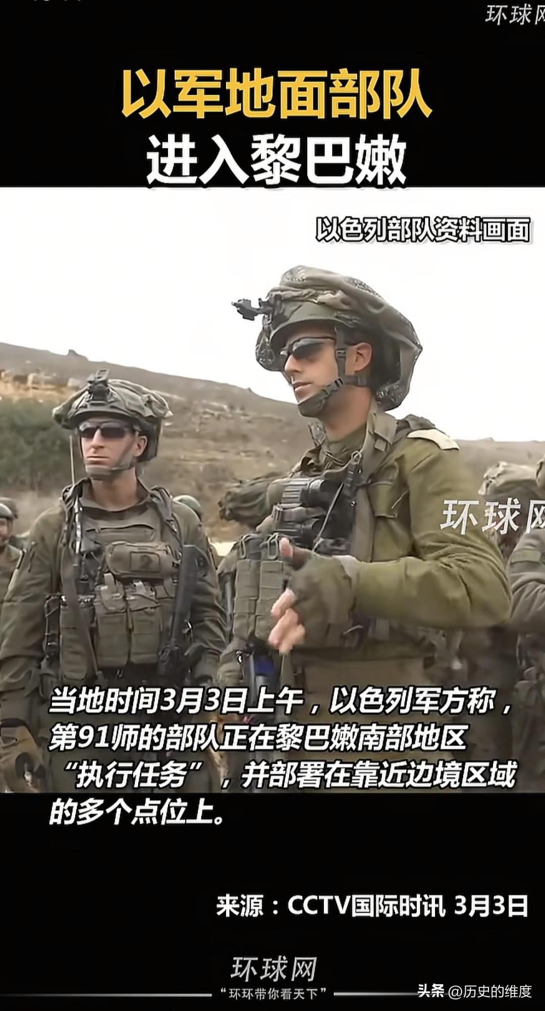 在对待战争的态度上，以色列一向严谨冷静，强势有力，且不惧任何挑战。
      
