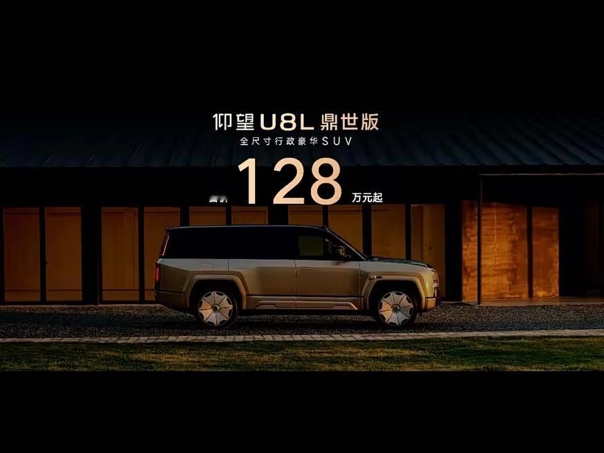 最近有厂商朋友跟我聊，接下来大6座SUV供给那么多，尺寸都是5米2+、外观设计接