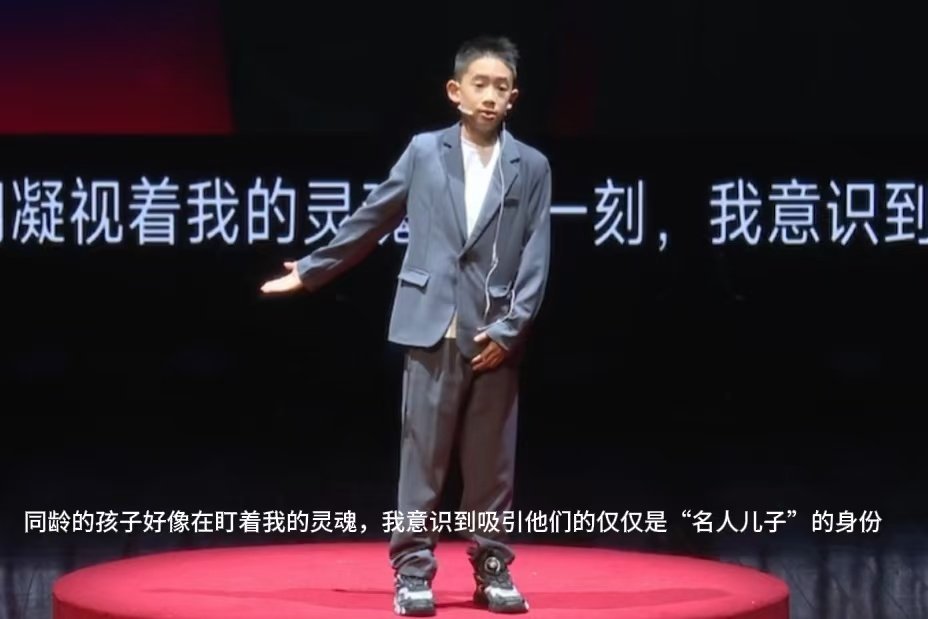 #Jasper爸爸去哪儿含金量还在上升##应采儿发Jasper全英文演讲#Jas