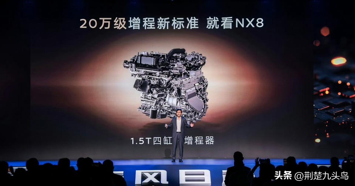 东风日产刚刚举办的NX8技术暨预售发布会未公布实际价格，高管在采访中自信表态：“