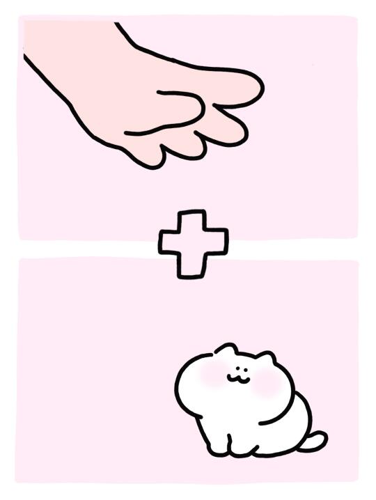 🟰