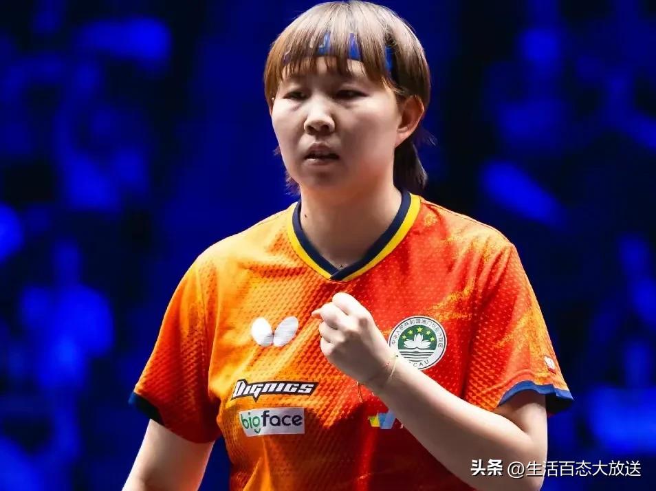WTT瑞典大满贯，女单32强已出28席

1，🇲🇴朱雨玲（世界第7+年龄30