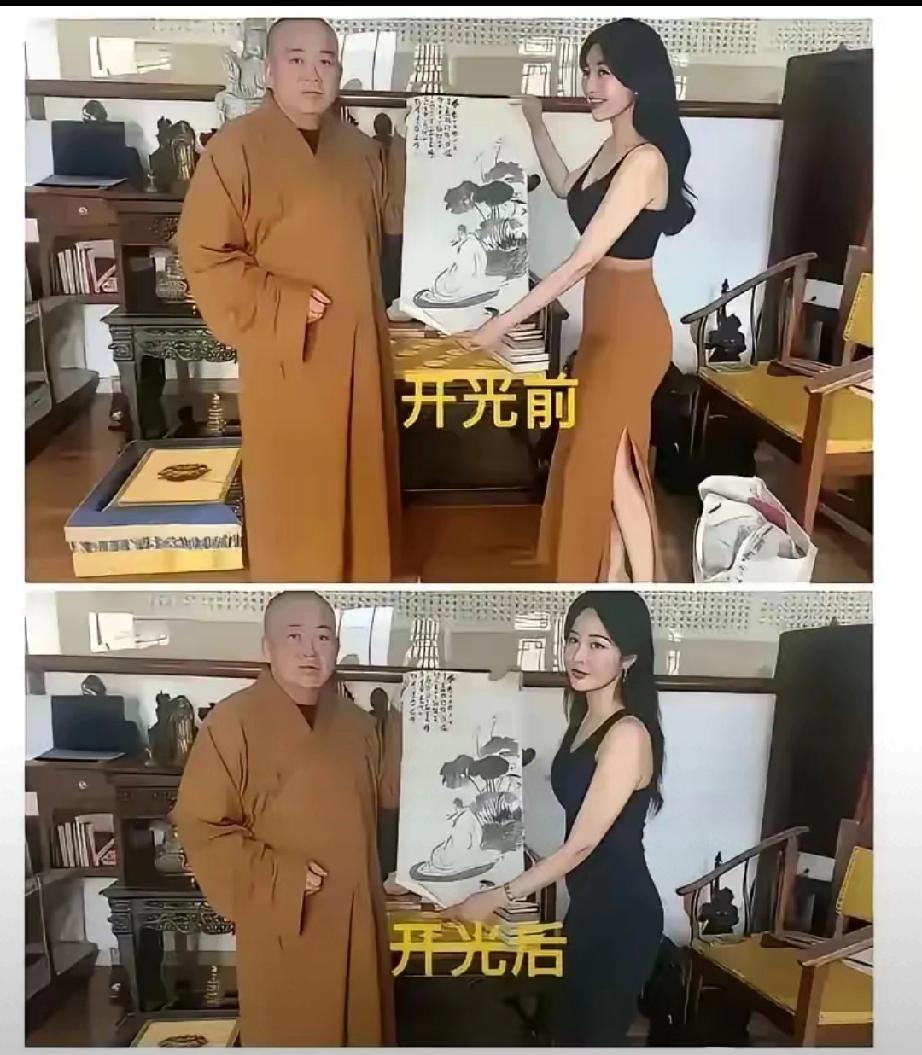 赵释永信法师开光
开光前笑容满面
怎么开光后生无可恋呢？