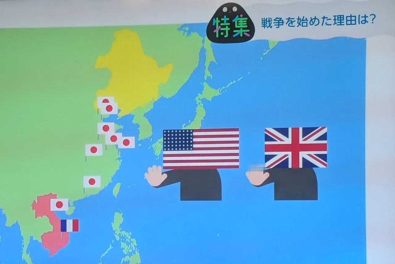 《南京照相馆》的作用开始体现了，至少日本国内也开始讨论战争的原因

日本NHK电