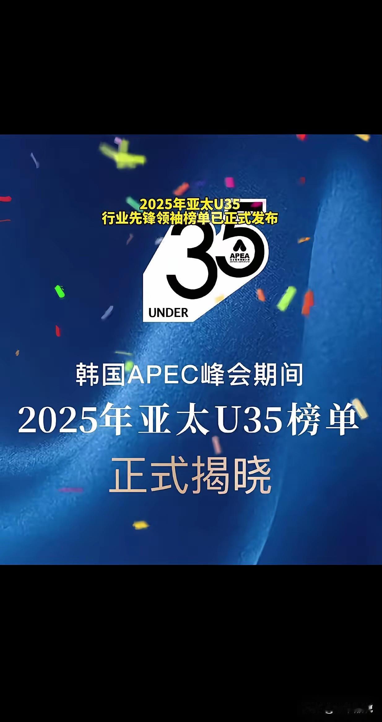 现在真的是流量为王的时代，网红都已经可以和高科技企业创始人媲美了！

日前，董宇