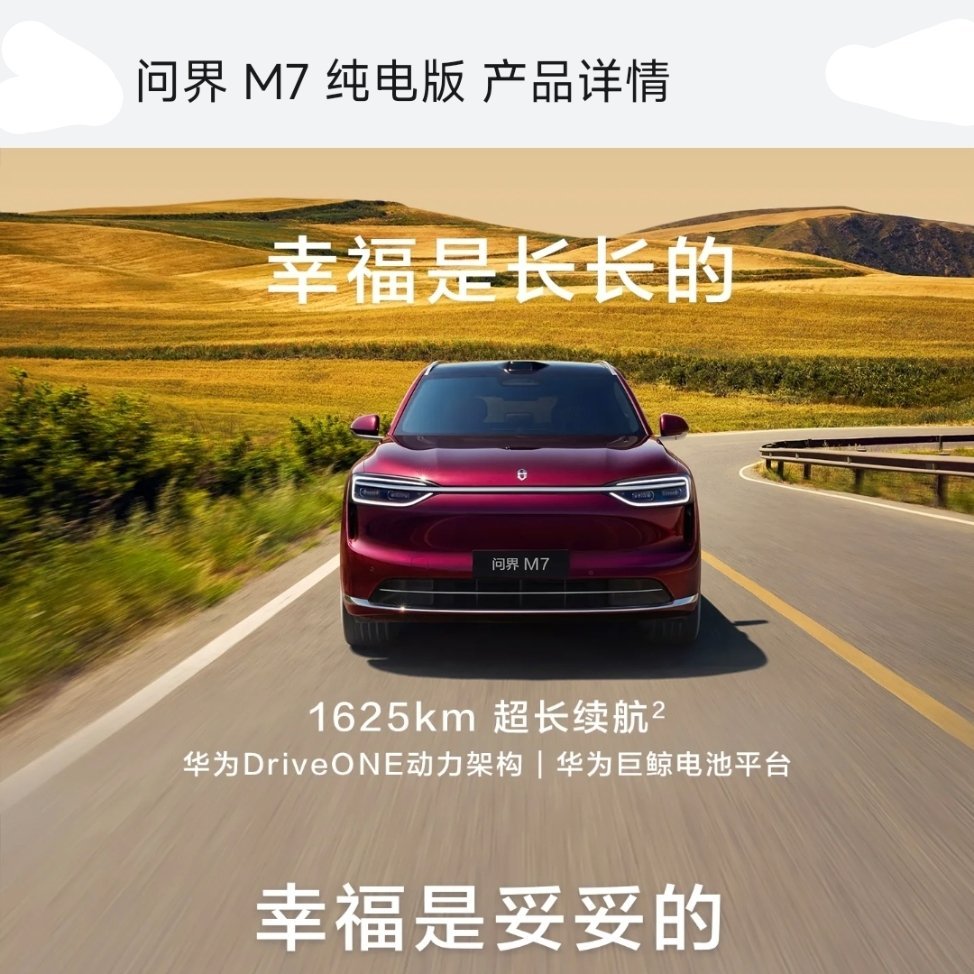 小订和预售都是拿捏人心的把戏，小订不交钱数字一多让人感觉卖爆了，但实际可操作空间