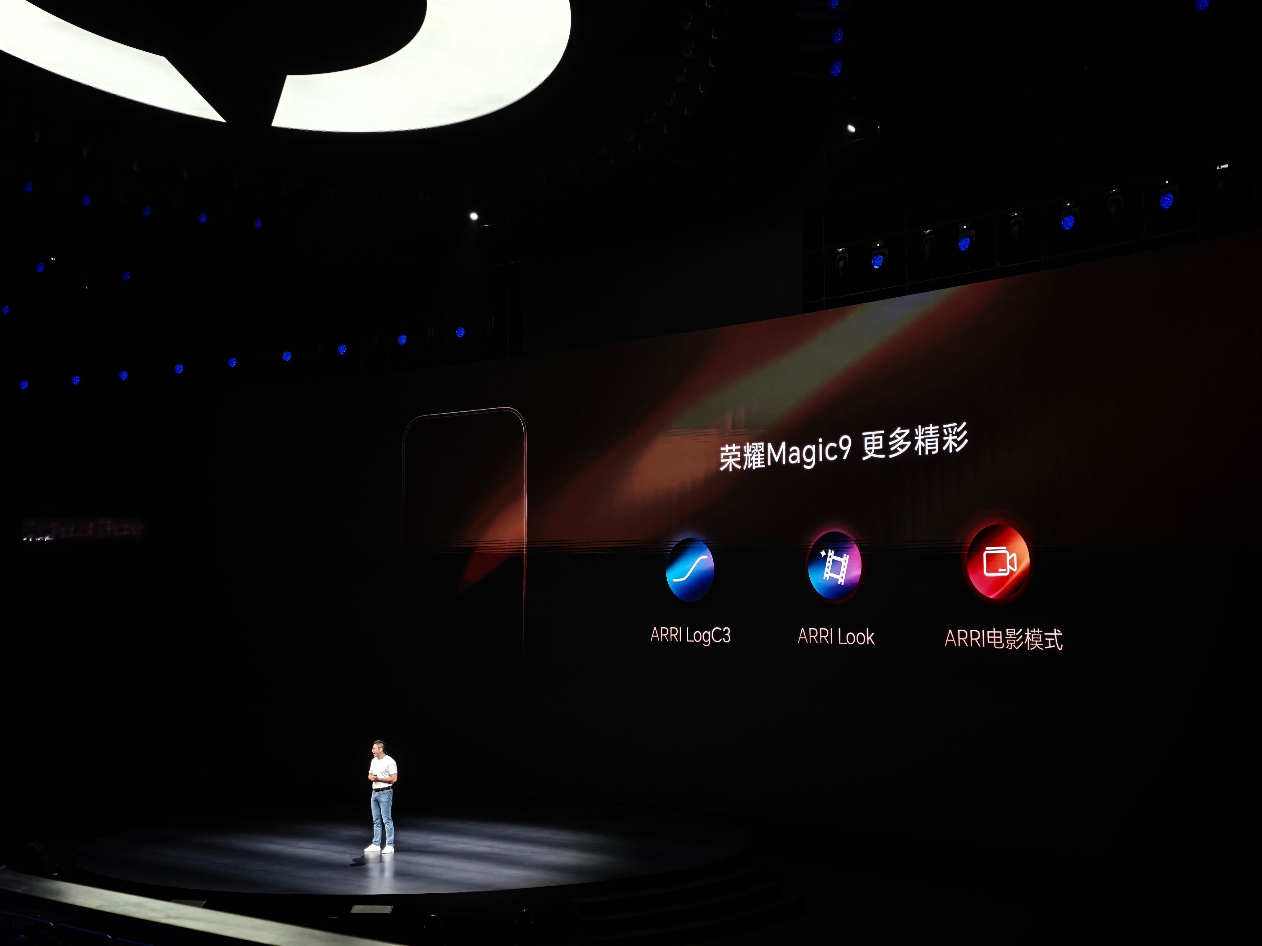 荣耀RobotPhone 荣耀Magic9全部搭载。 