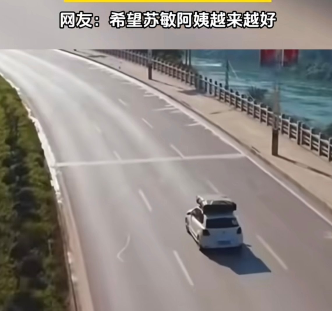 60岁阿姨离婚后的状态自驾路上的笑，藏着多少眼泪 ​​​