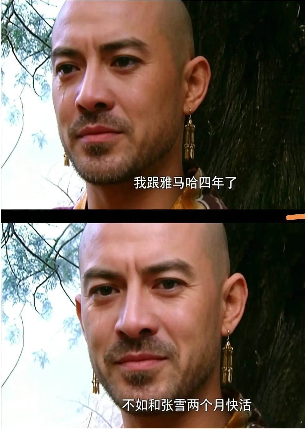 德比斯：我跟雅马哈 4 年了，还不如和张雪两个月快活张雪机车夺得5冠