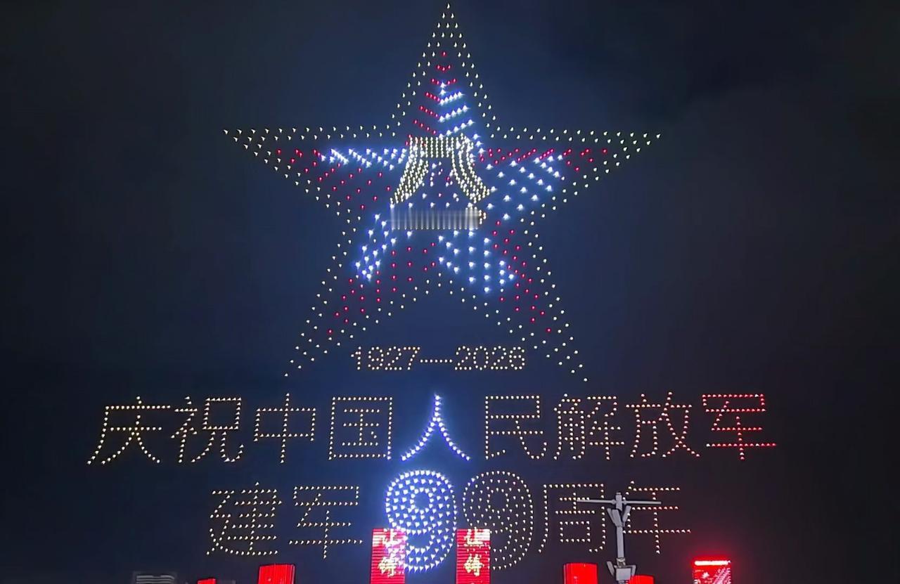 周末愉快