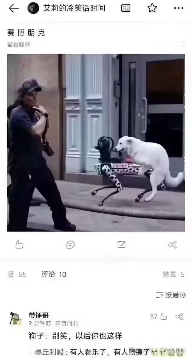 确实，以后看看[捂脸]