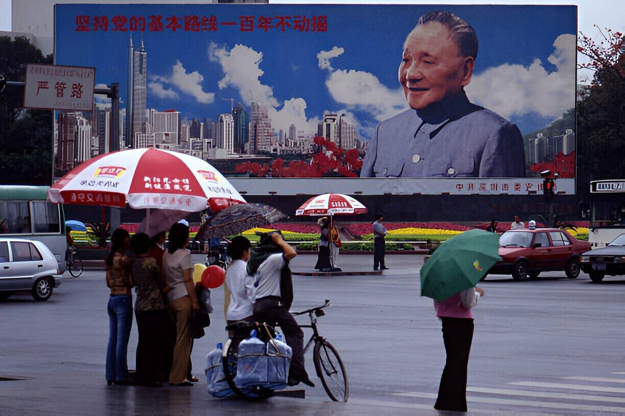90年代的深圳 ​​​