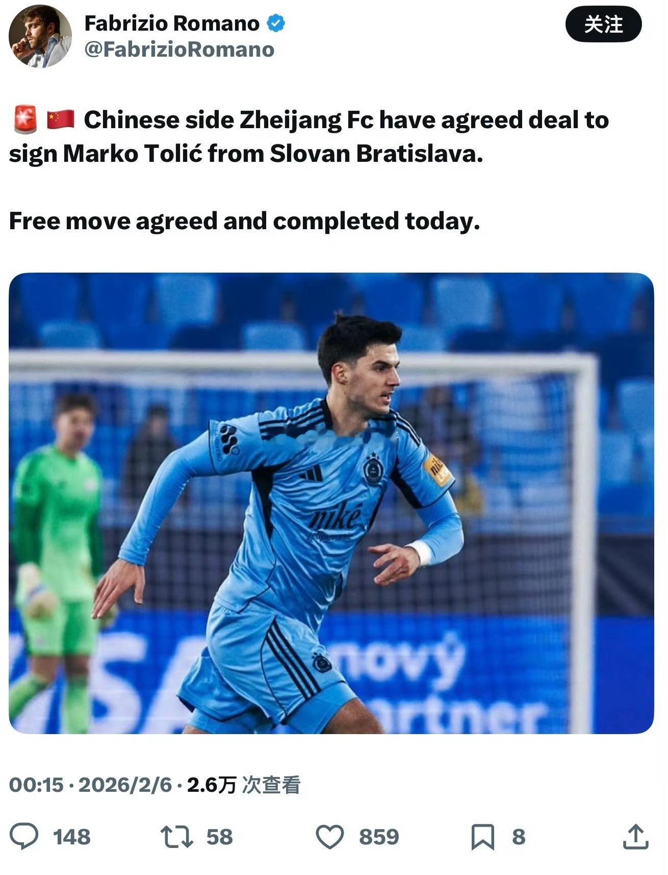 好久没见罗马诺发中超了罗马诺表示，托利奇的转会已经达成了协议，他将会从布拉迪斯拉