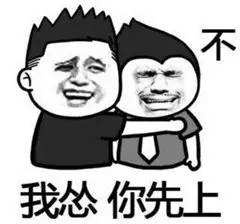 敏感的人爱胡思乱想，心软的人爱自讨苦吃。 ​​​​