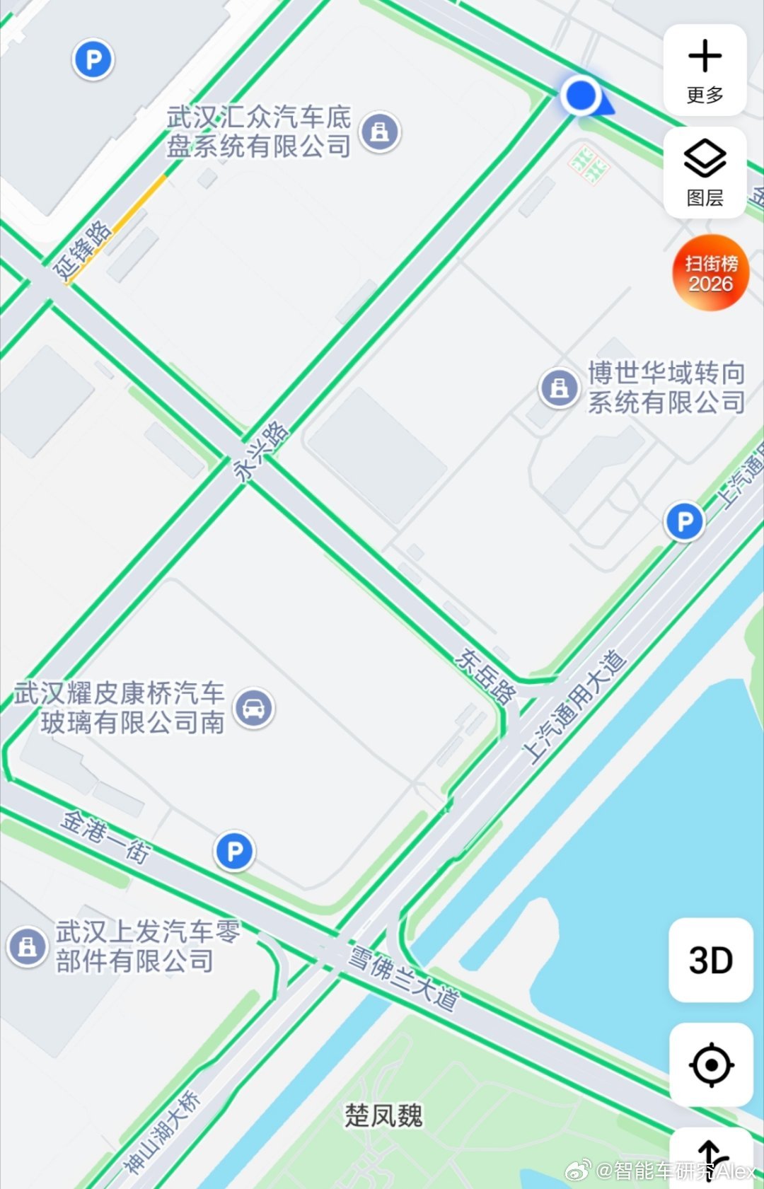 随手截个图，数一数这里有几个跟汽车有关的名字？武汉也是个汽车城呢 武汉