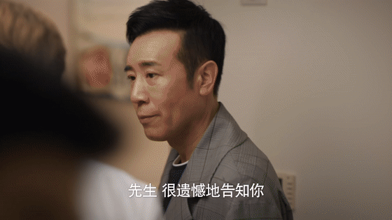 #去世的妻生病的娃破碎的他# 前两天有个rs是“去世的妈坐牢的爸破碎的他”，这两