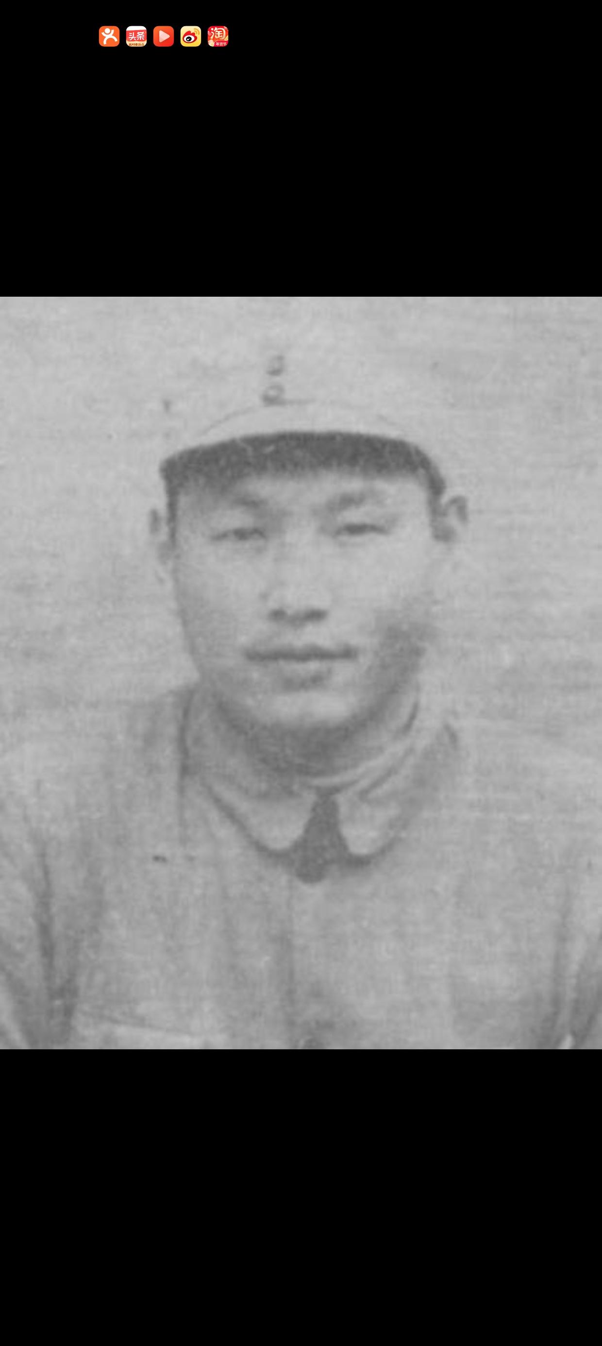 何郝炬回忆  景晓村如何被拿下的？上


……我怎么也不会想到，就在我离开渤海不