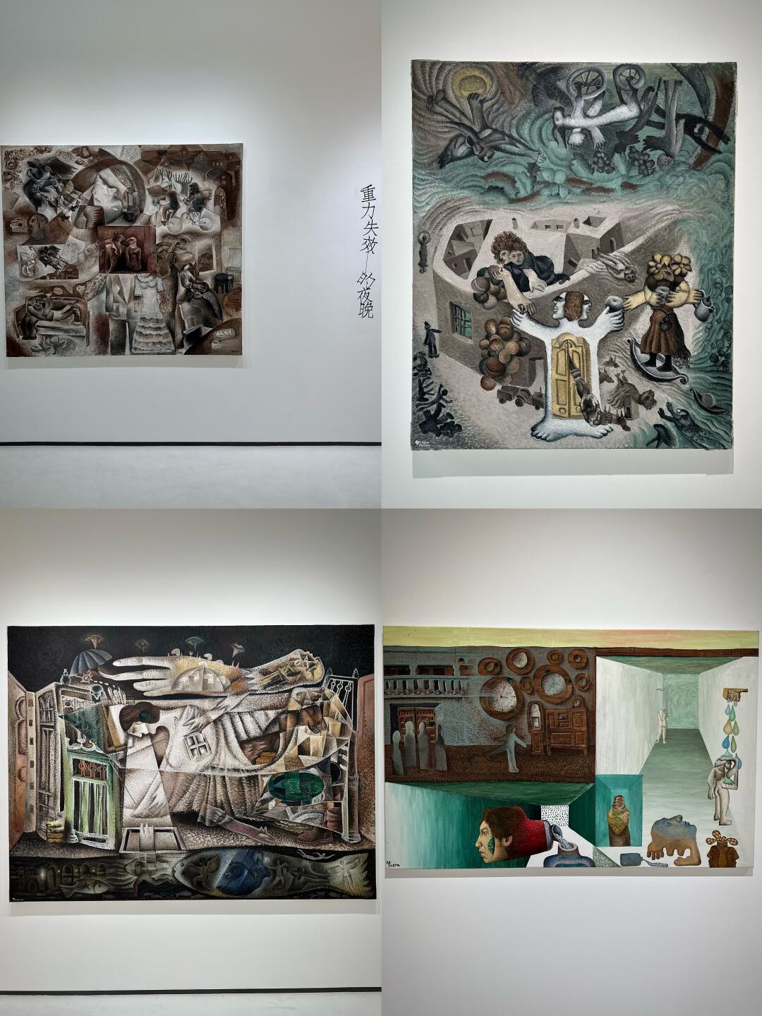 上海免费新展🎨四舍五入等于看毕加索❗️