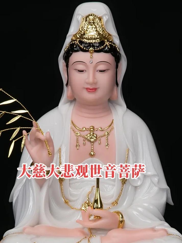 #观世音菩萨显圣日#
农历七月初三据说是观世音菩萨显圣的日子，‌据说在洱源县玉屏
