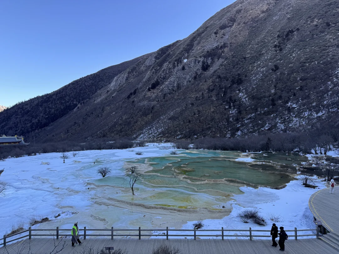 成都Day 2 1月13日黄龙｜附一日花销