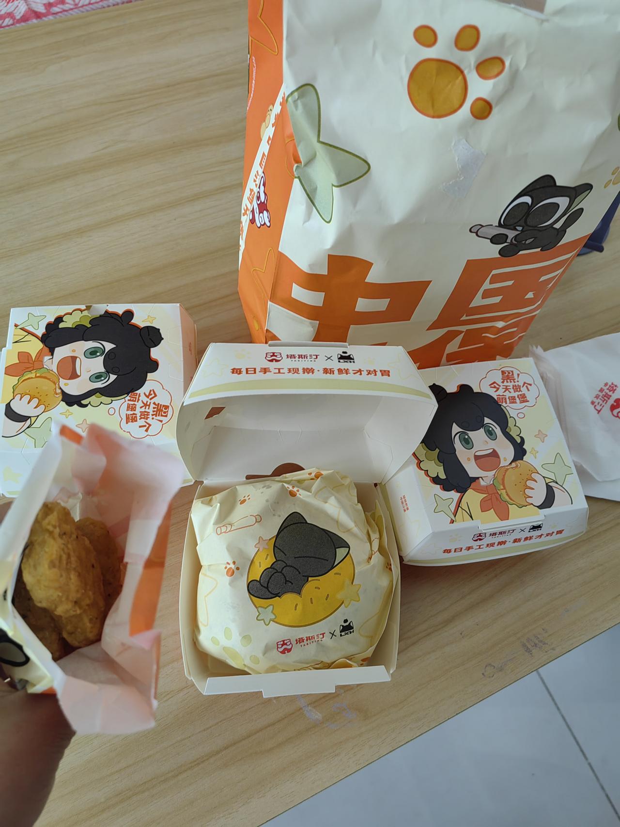这几年省吃俭用的钱，离婚的时候白给前夫家装修一套房子。而且这钱都是我挣的，即便现