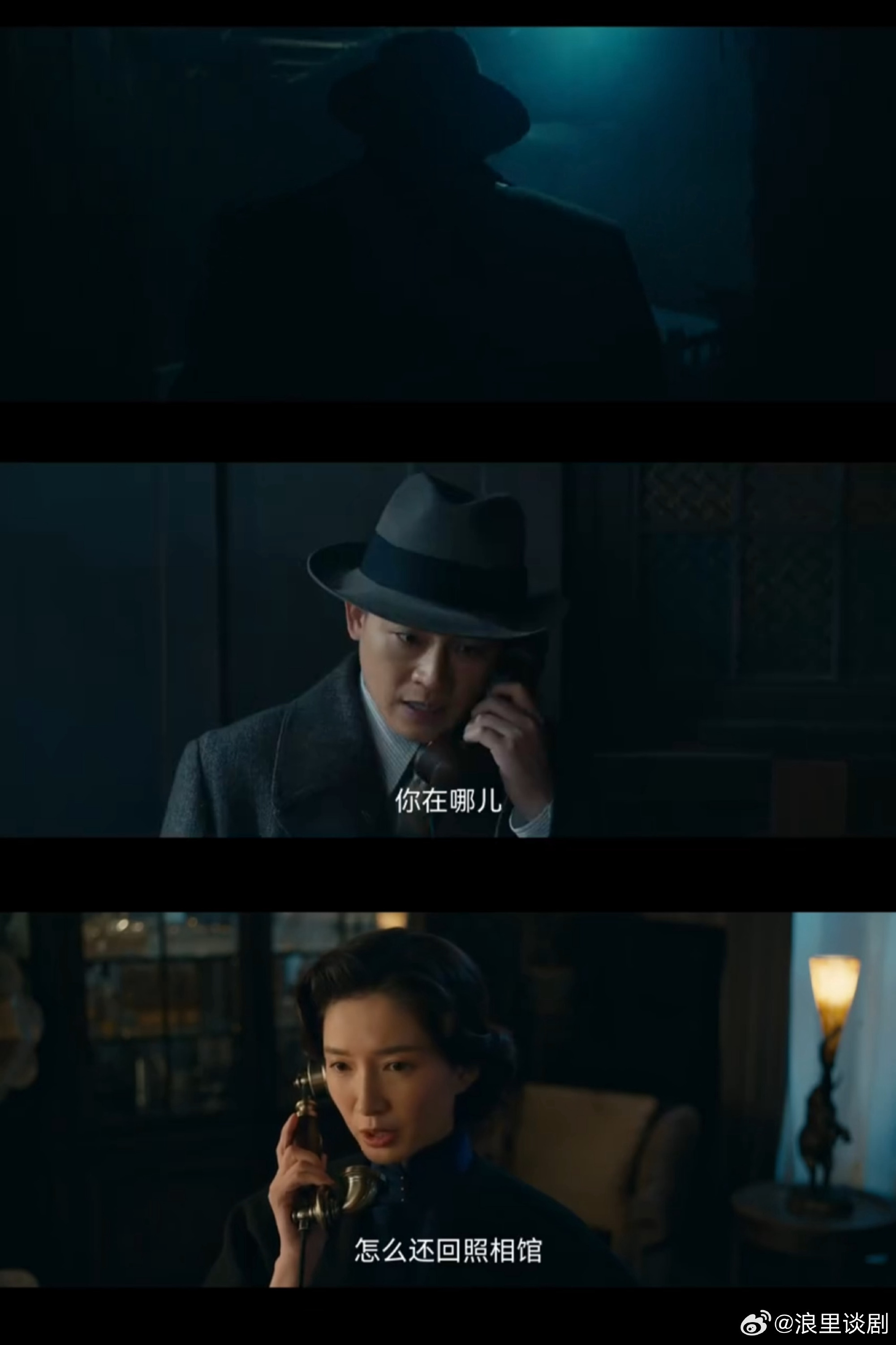 醒来大结局 大结局直接起一身鸡皮疙瘩！陈开来完成蜕变，本以为尘埃落定，没想到断桥