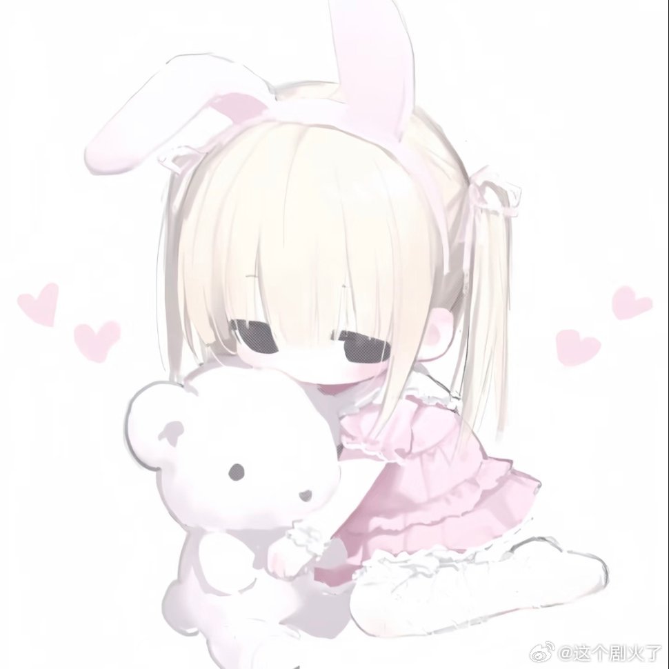 情头分享。新年迎喜番