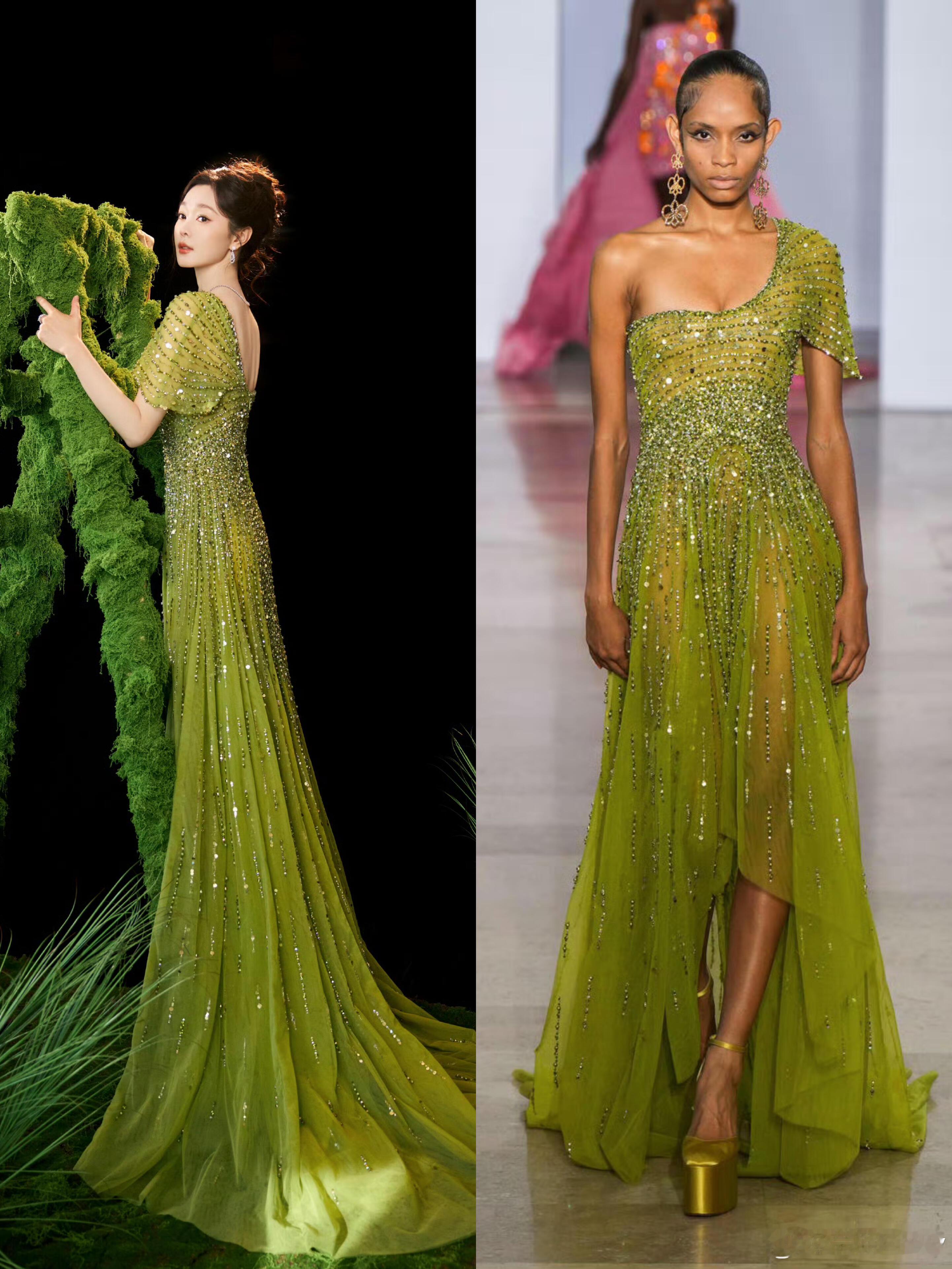 2025风格尖货风格大赏 宋轶高定红毯封神！绿色闪钻裙美到失语！Georges 