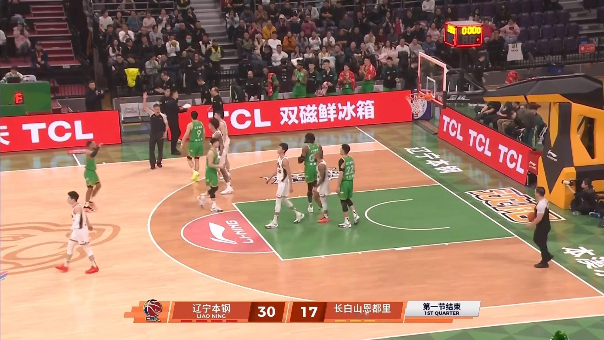 辽宁队主场战吉林第一节比赛结束辽宁队暂时领先13分辽宁男篮vs吉林男篮辽宁男篮