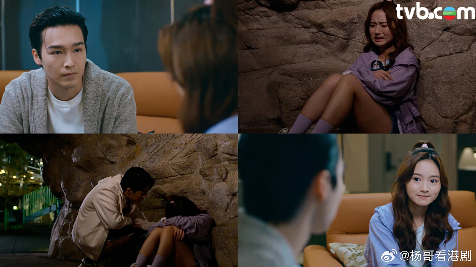 《臥底嬌娃》羅毓儀崩潰爆喊搞到網民心都噏 吳子冲親揭「魚帕CP」有吻戲？.《臥底