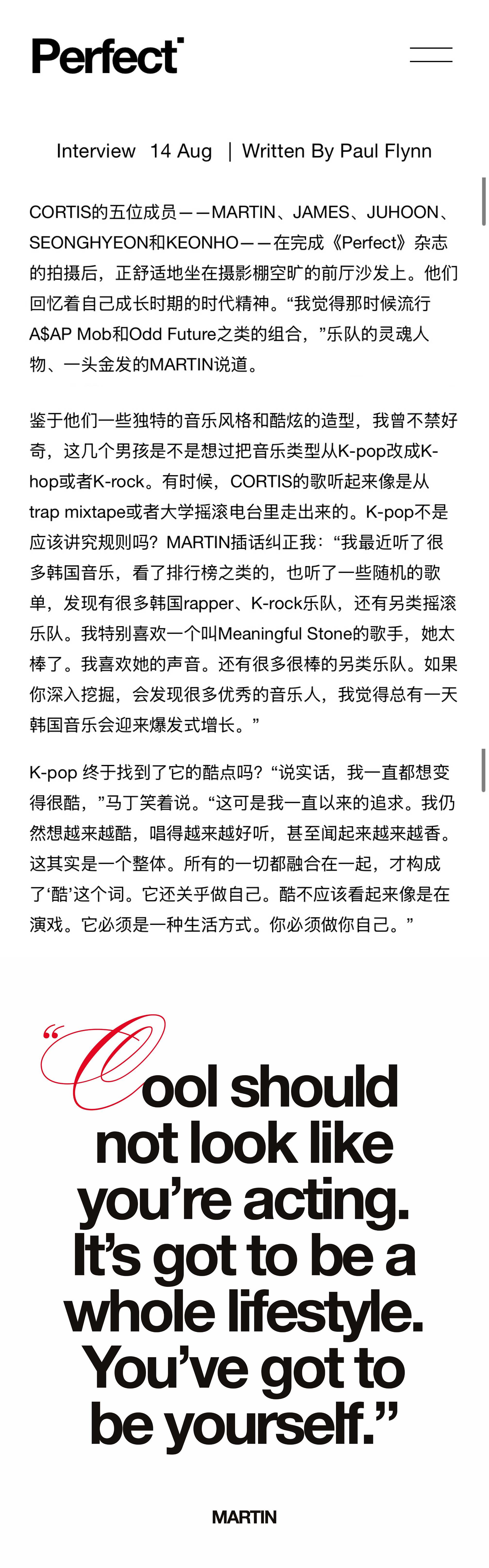 丁丁真的太可爱了。。闻起来越来越香也是酷的一种噢大家知豆不？知识点呢。-▫️“说