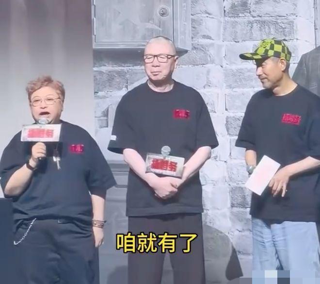 那个事儿
老少爷们走个面，
我们与你不相欠。
你要面子偏不给，
这事你说了不算。