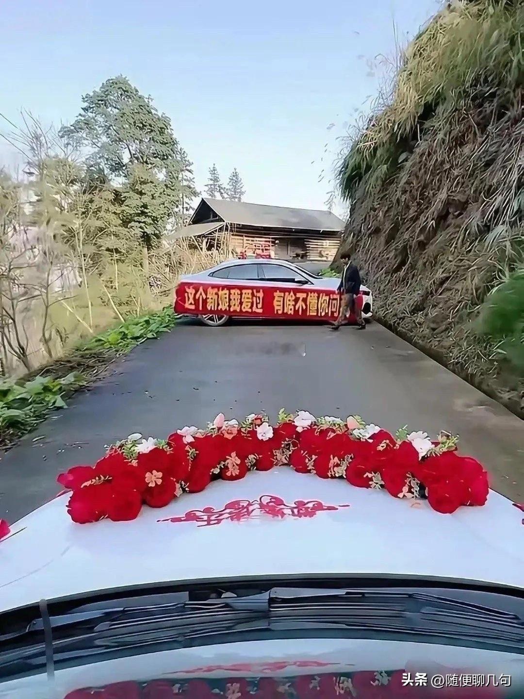 有点过了哥们，好聚好散