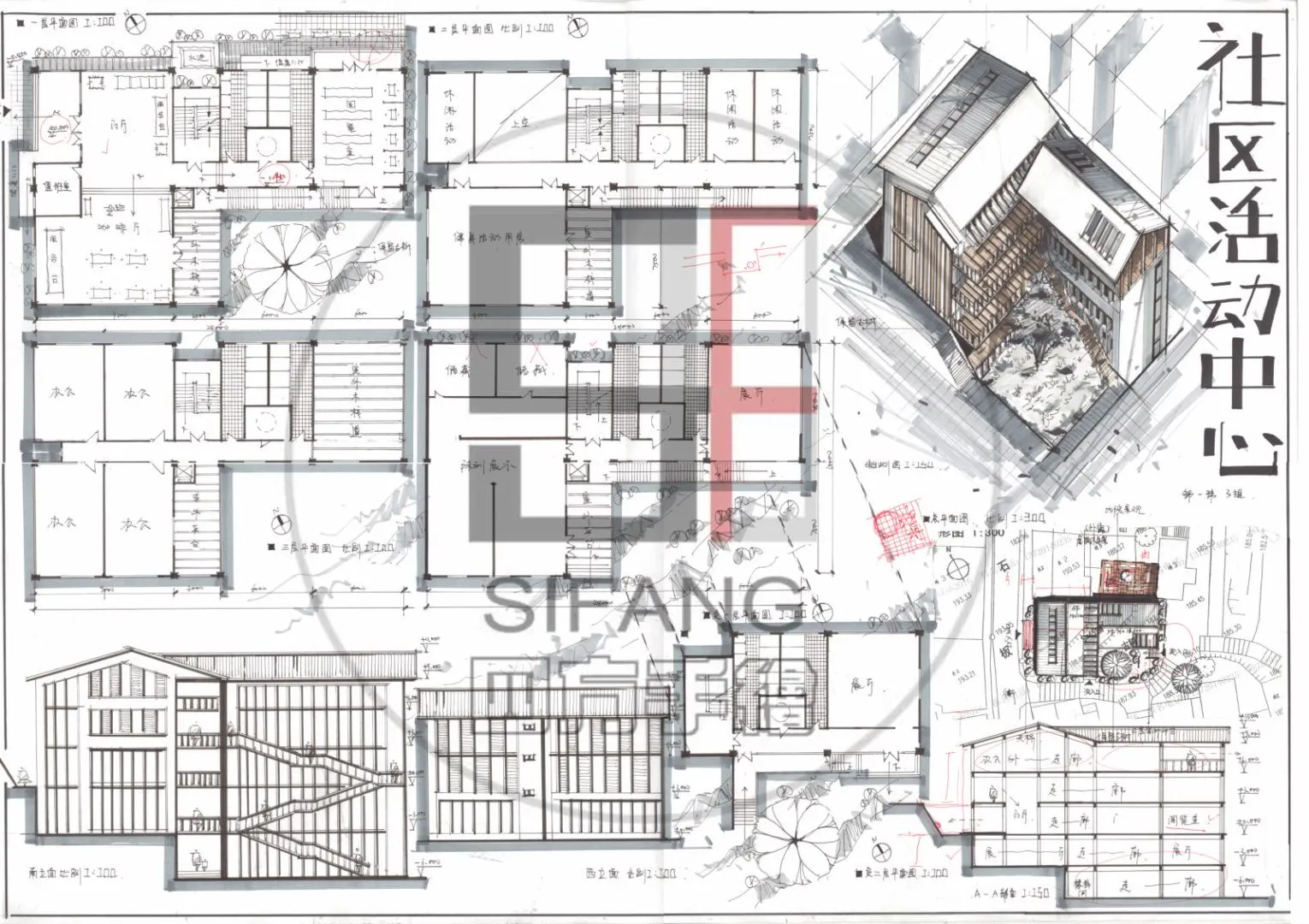 建筑快题作品｜社区活动中心