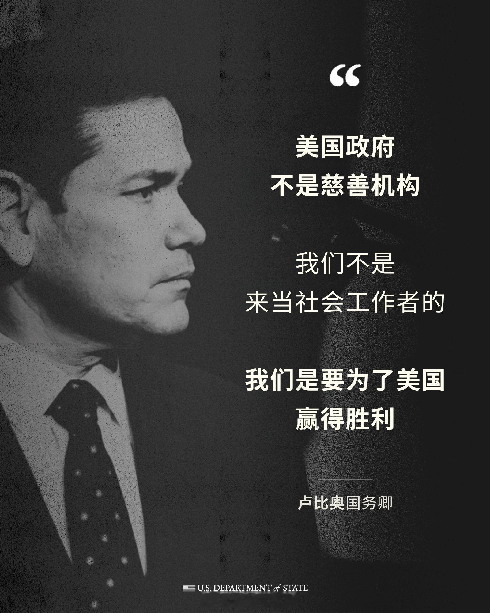 赢