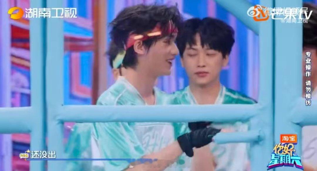 0713登陆少年有的是力气和手段你好星期六 0713登陆少年太会了！“勇气挑战”