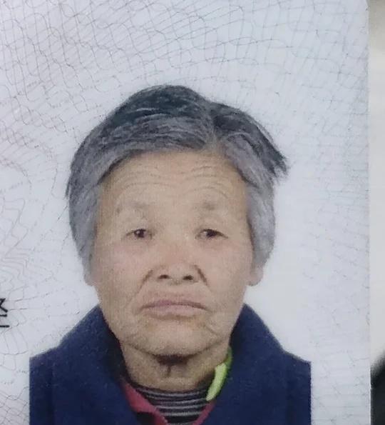 千万别划走！帮助她回家！好人一生平安
希望天下所有老人都被善待 老人 关注老年人