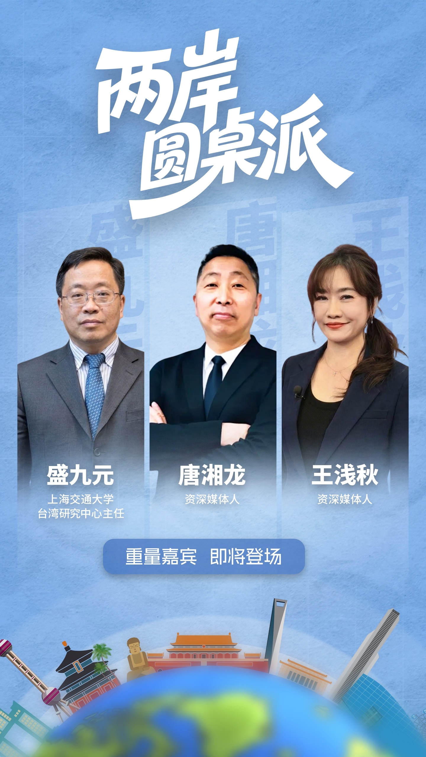 特朗普急匆匆想从伊朗脱身，一切只为访华做准备？国内外不利局面下，特朗普对华筹码还